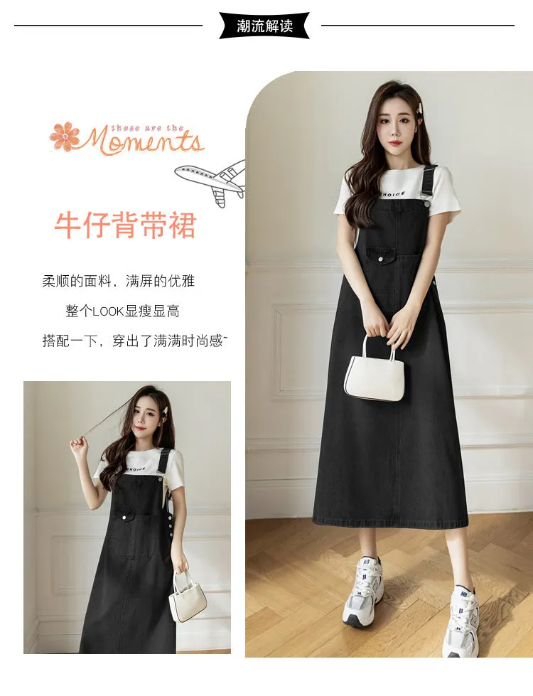 versatile denim suspender skirt