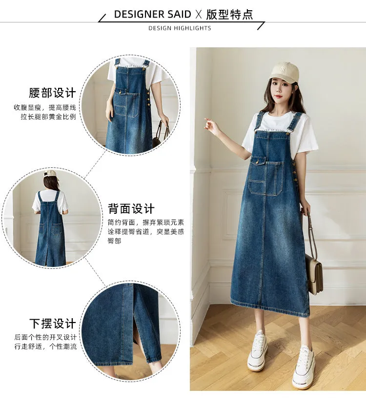 versatile denim suspender skirt