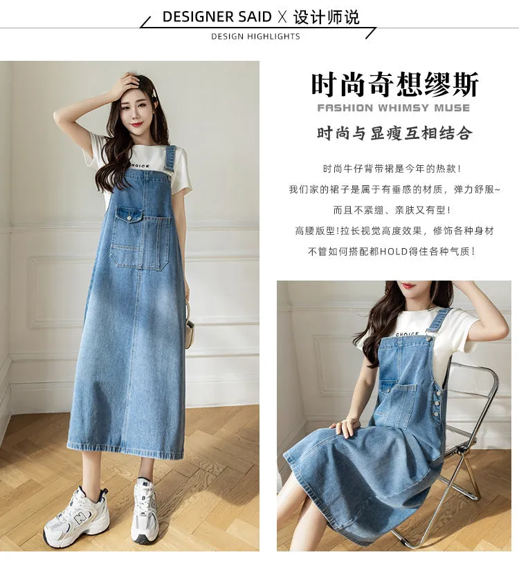 versatile denim suspender skirt